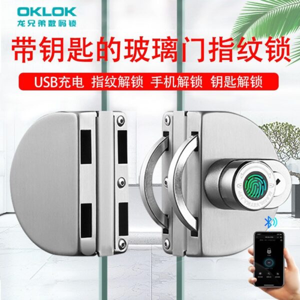 Cửa kính văn phòng khóa vân tay thông minh kèm chìa khóa không bấm lỗ vân tay remote Bluetooth cửa khóa cửa điện tử