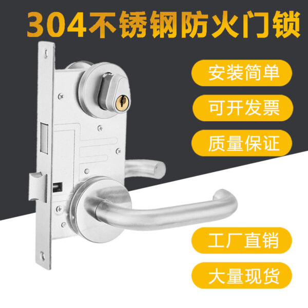 Khóa cửa chống cháy đa năng Bộ hoàn chỉnh cửa truy cập an toàn cháy nổ lõi thép không gỉ 304 thoát cửa trượt tay cầm