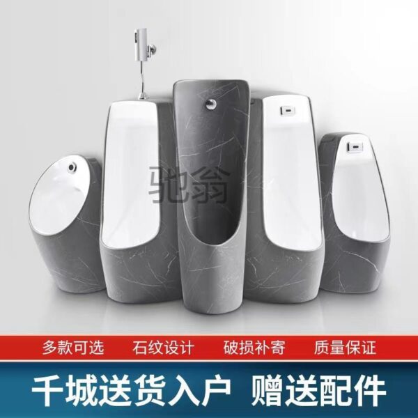 Bồn tiểu cảm ứng tự động fXm bồn tiểu treo sàn dành cho người lớn màu xám bồn tiểu nam màu gốm