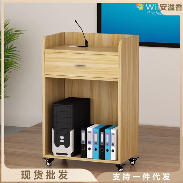 Bục giáo viên, bàn lễ tân, bục đào tạo của trường, bục giảng, bệ tổ chức hội nghị đa phương tiện di động