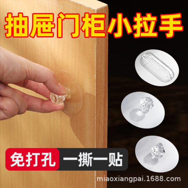 Tay nắm cửa tủ vô hình không cần đục lỗ và dán Cửa trượt tự dính Tủ ngăn kéo tủ quần áo Cửa sổ kính tay nắm cửa