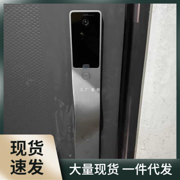 Luke V5Max V5proAir Nhận dạng tĩnh mạch lòng bàn tay 3D Cấu trúc ánh sáng Mặt thông minh Khóa thông minh trực quan Màn hình lớn Khóa vân tay