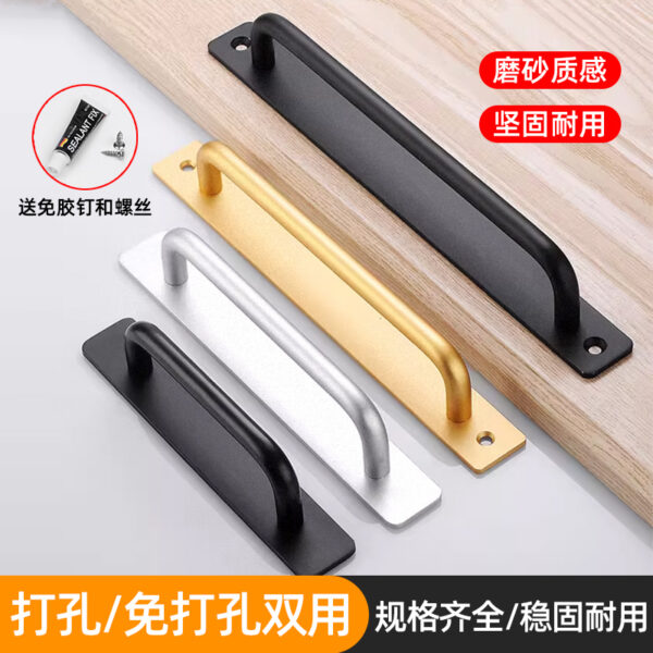 Tay nắm cửa trượt Tay nắm cửa và cửa sổ cửa sổ cửa gỗ tay nắm cửa ban công cửa kính tay nắm gắn bề mặt cửa trượt miễn phí