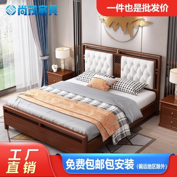 Giường gỗ nguyên khối kiểu Trung Quốc mới Giường lưng mềm mại Gỗ đàn hương vàng 1,5m 1,8m Giường lớn Phòng ngủ chính lưu trữ Giường cưới Nhà sản xuất bán trực tiếp