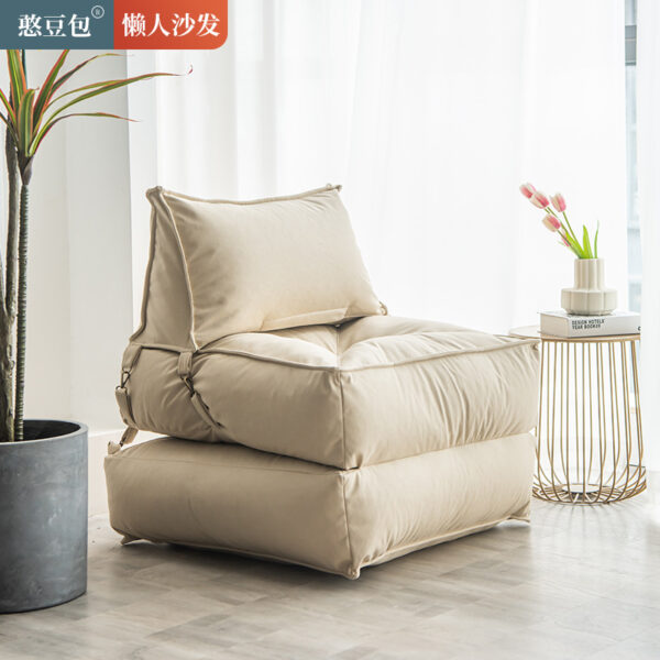 Ghế sofa túi đậu đơn gấp ghế xếp tựa lưng ghế sofa lười tatami ban công phòng ngủ phòng khách