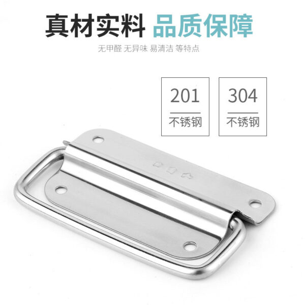 Bán buôn tay cầm bằng thép không gỉ 304 ngăn kéo cửa tay cầm hộp đựng dụng cụ tay cầm di chuyển được hộp sắt gấp chắc chắn vòng