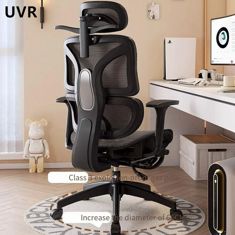 UVR-High-quality-Computer-Chair-Sedentary-Comfort-Gaming-Chair-Home-Ergonomic-Backrest-Chair-Adjustable-Boss-Chair-2.webp