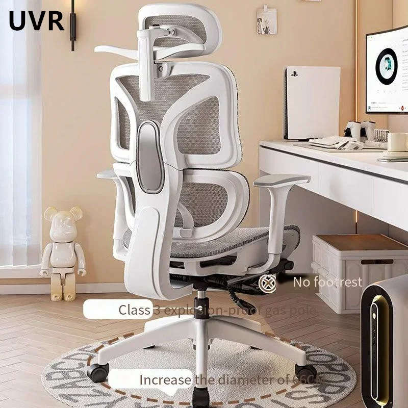 UVR-High-quality-Computer-Chair-Sedentary-Comfort-Gaming-Chair-Home-Ergonomic-Backrest-Chair-Adjustable-Boss-Chair.webp