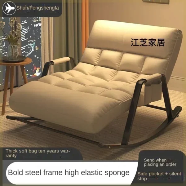 Ghế bập bênh đôi Ghế đôi có thể điều chỉnh Ghế bập bênh cho người lớn Ban công Phòng khách giải trí tại nhà Internet Ghế sofa lười của người nổi tiếng