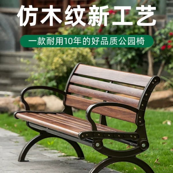 Ghế Tựa Ngoài Trời Bằng Sắt – Băng Ghế Thư Giãn Sân Vườn, Nhôm Đúc Cao Cấp