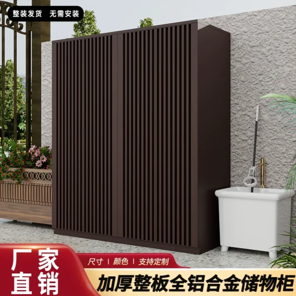 Tủ đựng đồ hợp kim nhôm ngoài trời biệt thự sân vườn ban công chống nắng dung tích lớn tủ giày tủ lưu trữ đa năng