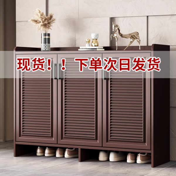 Tủ giày hợp kim nhôm ngoài trời gia dụng mới đa năng tùy chỉnh chống thấm nước chống nắng cửa nhà tủ lưu trữ lớn