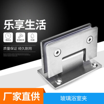 90 hoặc 135 độ và 180 độ bản lề lò xo thép không gỉ phòng tắm phụ kiện phòng tắm kính bản lề kẹp