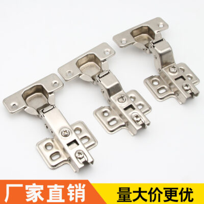 Bản lề thủy lực cao cấp cốc cạn giảm chấn cửa tủ điều chỉnh tốt phụ kiện nhôm kính bền