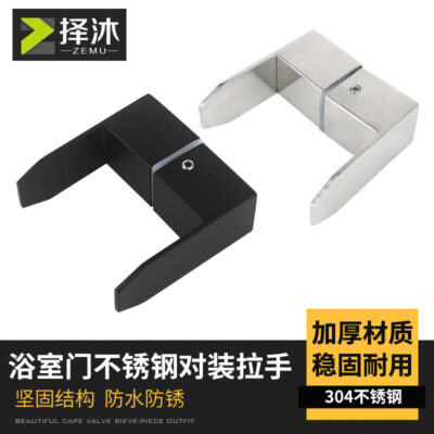 bán buôn phòng tắm cửa kính cửa chuồng cửa kính trưng bày xử lý cửa phòng tắm cửa gỗ lỗ duy nhất xử lý cửa xử lý câm