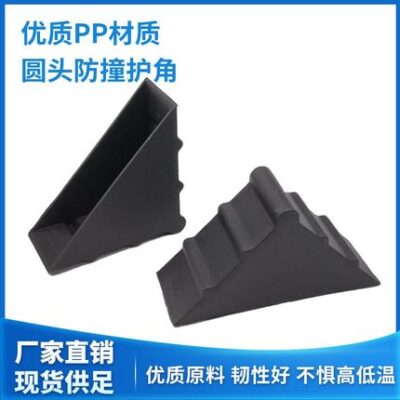 Phụ kiện nhôm kính khung ảnh chống va chạm góc tủ kính nhôm đá cẩm thạch bảo vệ sách góc tay áo