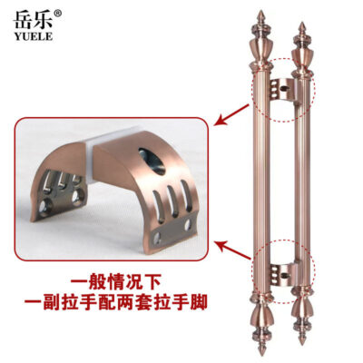 Bán buôn cửa kéo tay chân dày cửa trượt phụ kiện inox cửa kính đồng đế móng ngựa phần cứng chắc chắn
