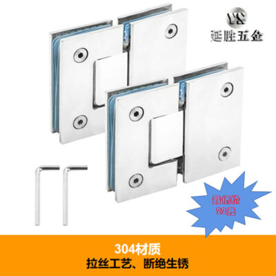 Bản Lề Thép Không Gỉ Cửa Kính Không Khung Bản Lề 180 Độ Tắm Phụ Kiện Không Khung Kính Cường Lực Bản Lề