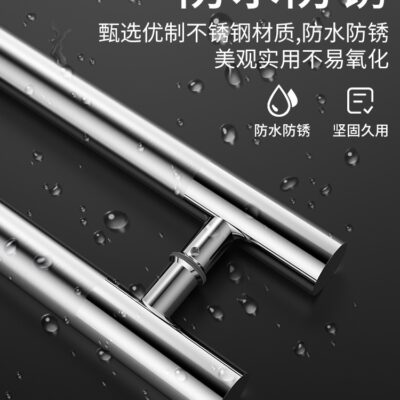 Tay nắm cửa cường lực tay nắm inox tay nắm trung quốc tay nắm cửa inox tay nắm kính điều chỉnh lớn
