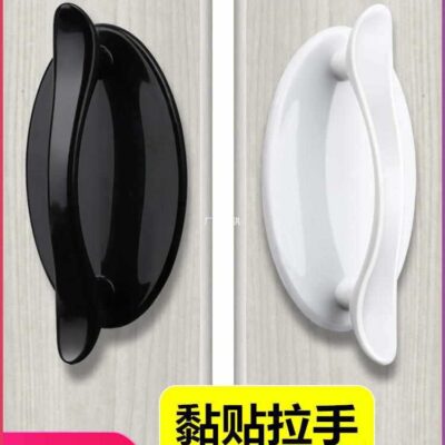 Tay nắm cửa nhà bếp không đục lỗ ngăn kéo tủ quần áo Cửa gỗ dán kính Tay nắm cửa tủ lạnh tay nắm cửa kéo và tay nắm cửa sổ