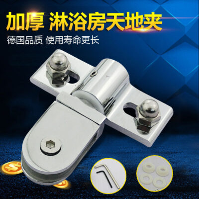 Phụ kiện phòng tắm vòi hoa sen cửa kính thép không gỉ trên và dưới trục phòng tắm cửa phòng trục kẹp máy bay cửa quay trục trời và đất kẹp