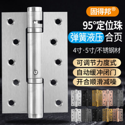 Bản lề cửa vô hình bản lề định vị bản lề đệm thủy lực bản lề cửa tự động gần hơn hộ gia đình bản lề lò xo