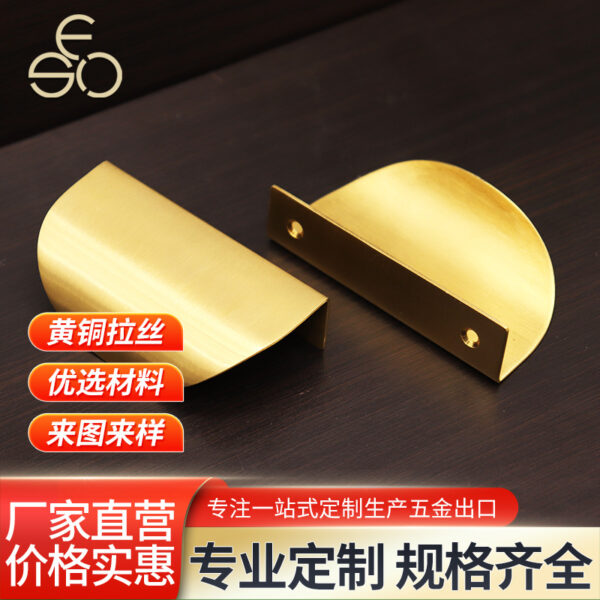 Tay nắm cửa hình bán nguyệt đồng nhẹ cao cấp cho tủ quần áo tủ đồ nội thất phong cách sang trọng