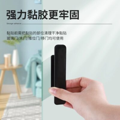 Tay cầm ngăn kéo cửa tủ không đục lỗ dán chắc tay nắm cửa tủ quần áo tủ sách cửa trượt tay nắm cửa kính