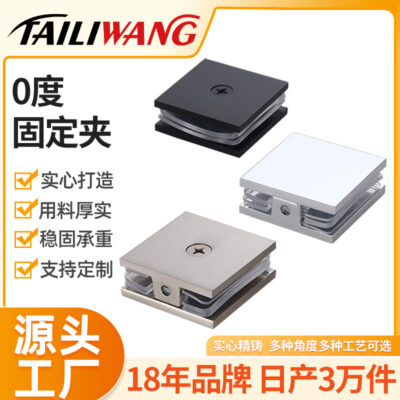 Đồng thau nguyên chất phòng tắm kẹp vách tắm kính mã kẹp cố định phụ kiện kính đồng nguyên chất cửa kính bản lề bản lề