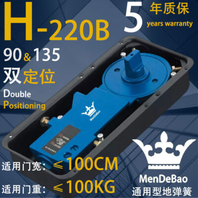 Cửa kính cường lực đệm thủy lực sàn lò xo trục kính kẹp đa năng phụ kiện nhôm kính