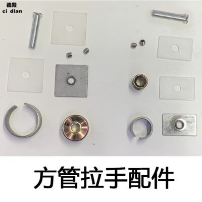 Phụ kiện tay cầm ống vuông bằng thép không gỉ 25x38 38x38 Phụ kiện chân và tay nắm cửa kính uốn cong đơn và đôi