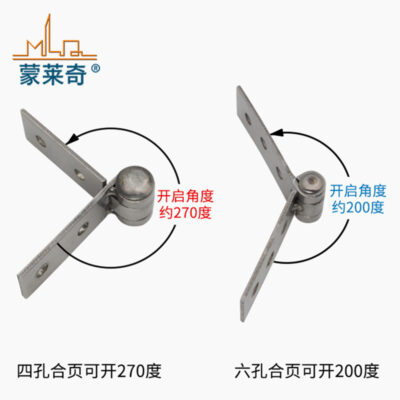 Thép không gỉ gấp bản lề ban công không khung bản lề nhỏ cửa kính không khung cửa sổ bản lề phụ kiện bản lề