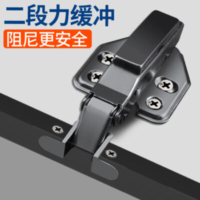 Bản lề cửa kính bản lề đặc biệt khung nhôm cửa khung hẹp phụ kiện cửa tủ bản lề lực 2 tầng bản lề thủy lực giảm chấn 90°