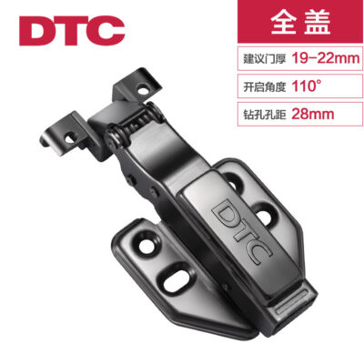 Khung nhôm DTC Dongtai khung hẹp khung kính cửa tủ quần áo bản lề cửa khung nhôm giảm chấn tắt tiếng tủ trưng bày phụ kiện phần cứng