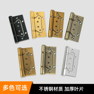 Cửa gỗ phòng ngủ bản lề inox mẹ con 4-5 inch chịu lực bản lề tách rời phụ kiện nhôm kính