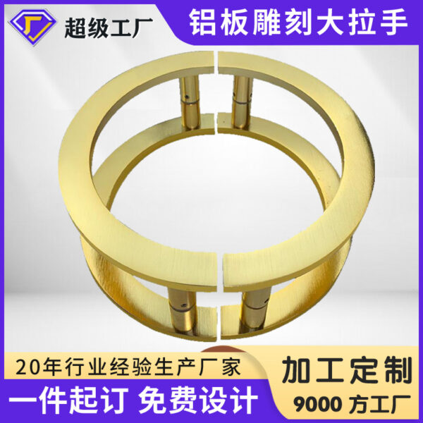 Tay nắm cửa kính vàng hình bán nguyệt – phong cách hiện đại, tối giản, phù hợp khách sạn, cửa tủ, nội thất cao cấp