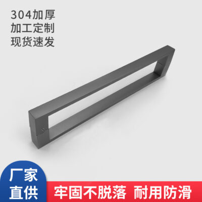Dày đánh bóng nhà tắm tay nắm inox 304 kính đen mờ tay nắm cửa 201 cửa tay nắm cửa gỗ