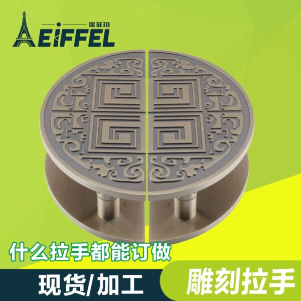 Tay nắm cửa kính hình bán nguyệt đồng xanh lá phong cách Trung Quốc cổ – chạm khắc rỗng Xiangyun sang trọng cho khách sạn và biệt thự