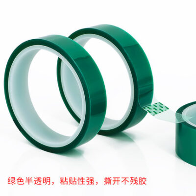 Phụ kiện nhôm kính băng PET xanh lá chịu nhiệt kính nhiều lớp PCB cửa nhôm mạ điện phun sơn ô tô