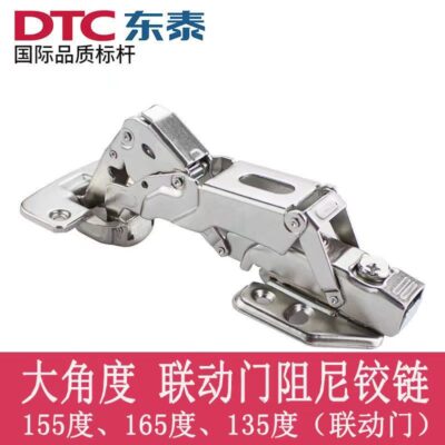 Dongtai dtc165 độ bản lề 175 độ góc lớn gấp góc tủ bản lề cửa đệm thủy lực bản lề cửa
