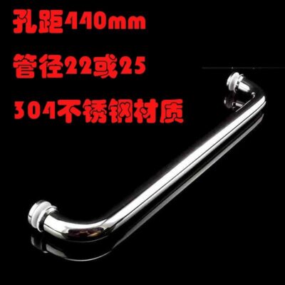 Phụ kiện phòng tắm vách ngăn vệ sinh vách kính phòng tắm tay nắm cửa trượt inox 304 tay nắm cửa kính