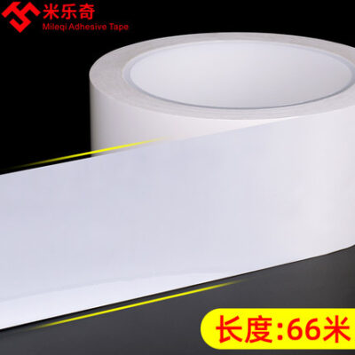 Phụ kiện nhôm kính băng nhận dạng định vị PET trắng trong suốt chịu nhiệt không thấm nước chống mài mòn