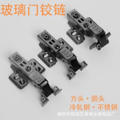 Khung nhôm cửa kính bản lề im lặng đệm thủy lực tối giản bảng tủ cửa phụ kiện phần cứng bản lề súng bản lề màu xám