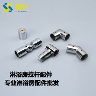 Cửa kính mã kết nối kẹp kính phòng tắm tắm cửa kính mặt bích kẹp chữ T thanh kéo cố định đầu nối kẹp