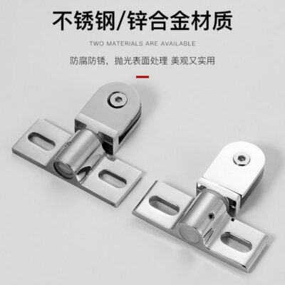 Khách Sạn Phòng Tắm Thế Giới Kẹp Cửa Kính Máy Bay Kẹp Fixer Cửa Nhà Tắm Bản Lề Bản Lề Trục Cửa Phụ Kiện Phần Cứng